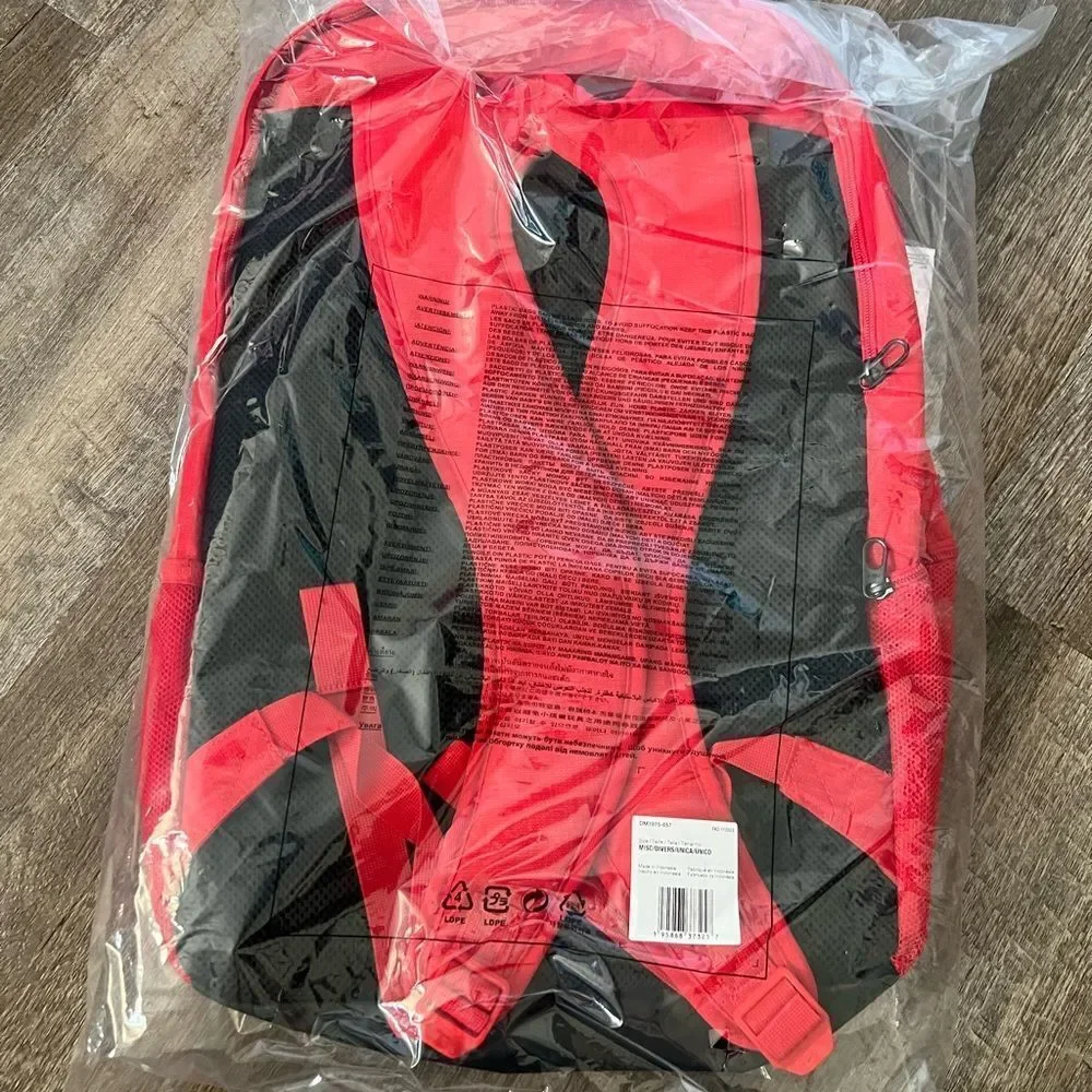 Nike Brasilia XL Backpack